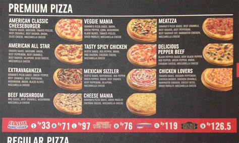 menu domino pizza terbaru PayPal Voucher Gaming top up tanpa diskon gacor cepat daftar paket hemat elixir repot image 2